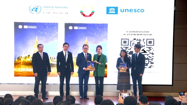 <strong>老挝AI大动作！首份伦理报告出炉，联合国力挺</strong>